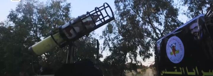 موشک قاسم
