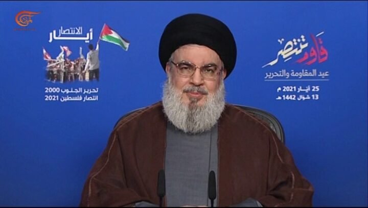 سید حسن نصرالله