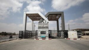 گذرگاه مرزی رفح