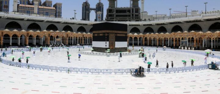 برگزاری حج