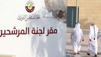 انتخابات قطر