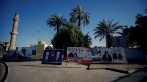 انتخابات عراق
