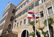 لبنان