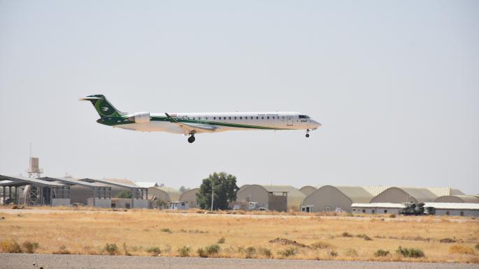 فرودگاه کرکوک