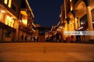 خیابان المتنبی