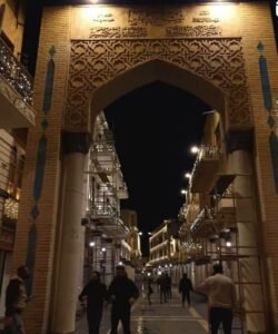 خیابان المتنبی