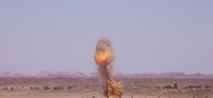 انفجار مین