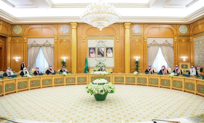 دولت عربستان