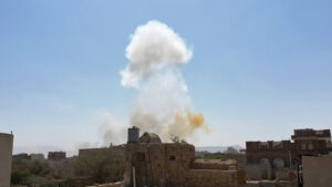 صنعا