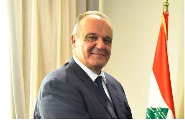 وزیر صنعت لبنان