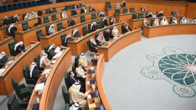 پارلمان کویت