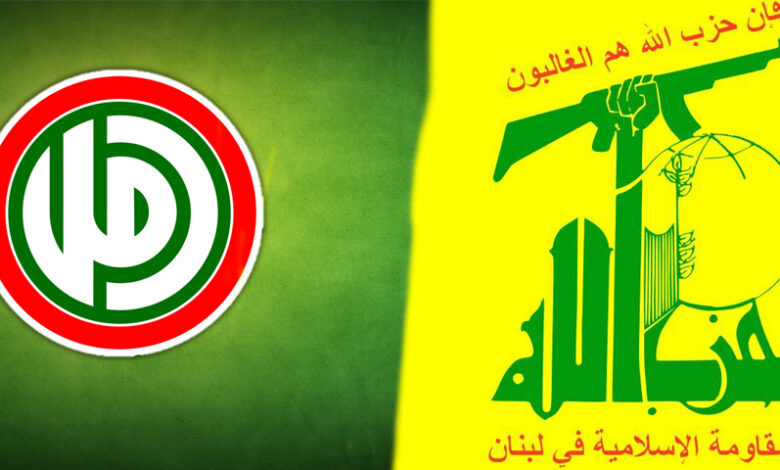 حزب الله و امل