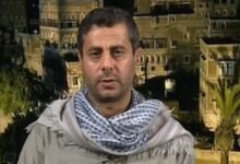 محمد البخیتی