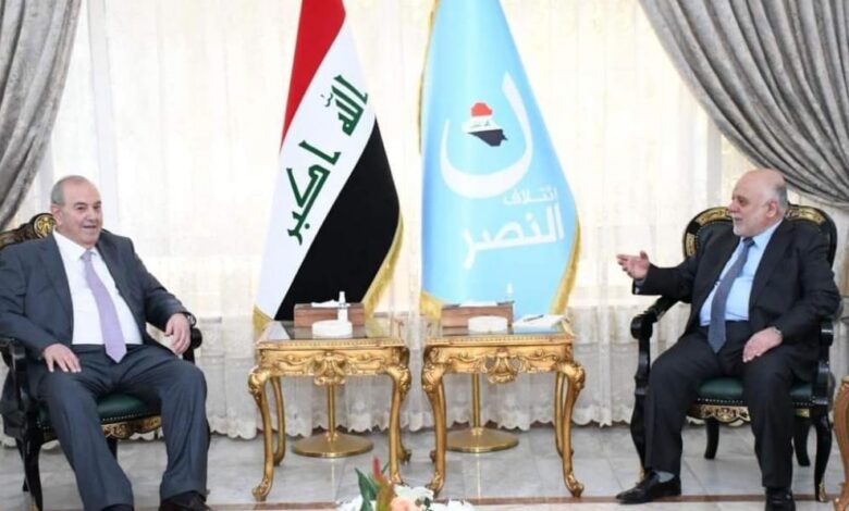 العبادی و علاوی
