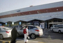 فرودگاه ابها
