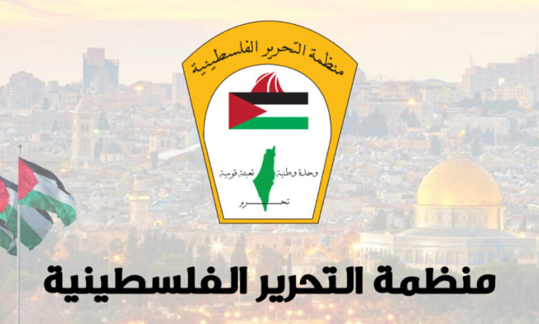 سازمان آزادیبخش فلسطین