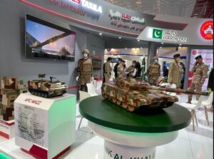 نمایشگاه امنیت و دفاع عراق