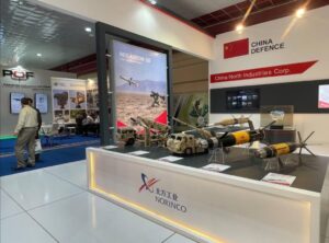 نمایشگاه امنیت و دفاع عراق