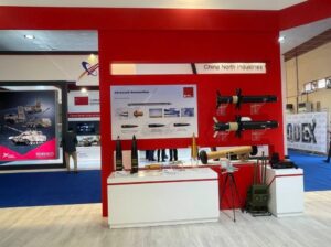 نمایشگاه امنیت و دفاع عراق