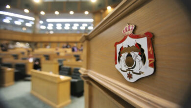 پارلمان اردن