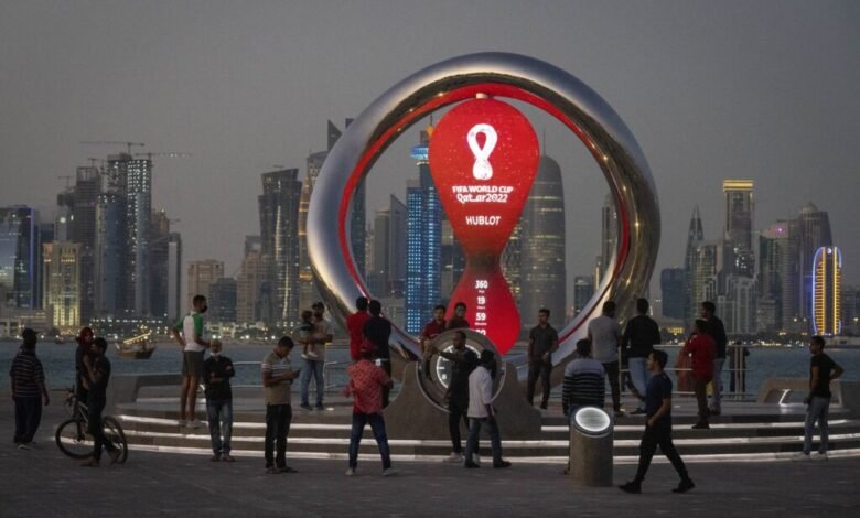 قطر