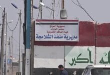 شلمچه