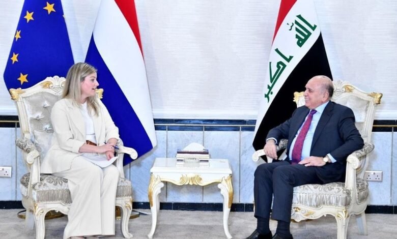 عراق و هلند