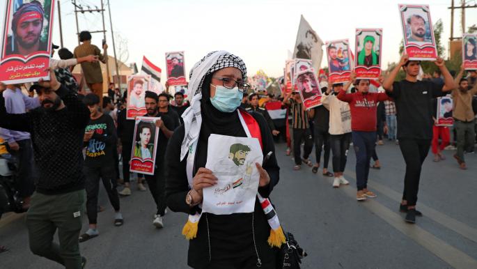 تظاهرات در عراق