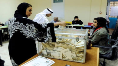 انتخابات پارلمانی کویت