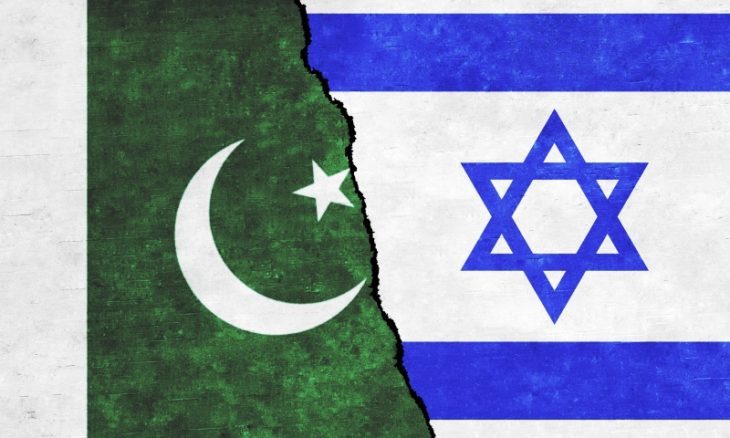 پاکستان اسرائیل