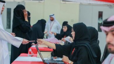 انتخابات پارلمانی بحرین