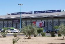 فرودگاه بین المللی دمشق