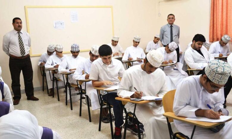 مدارس عمان