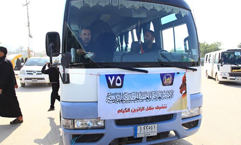 اتوبوس عتبه حسینی