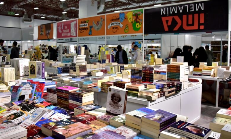 نمایشگاه بین المللی کتاب عربی در استانبول