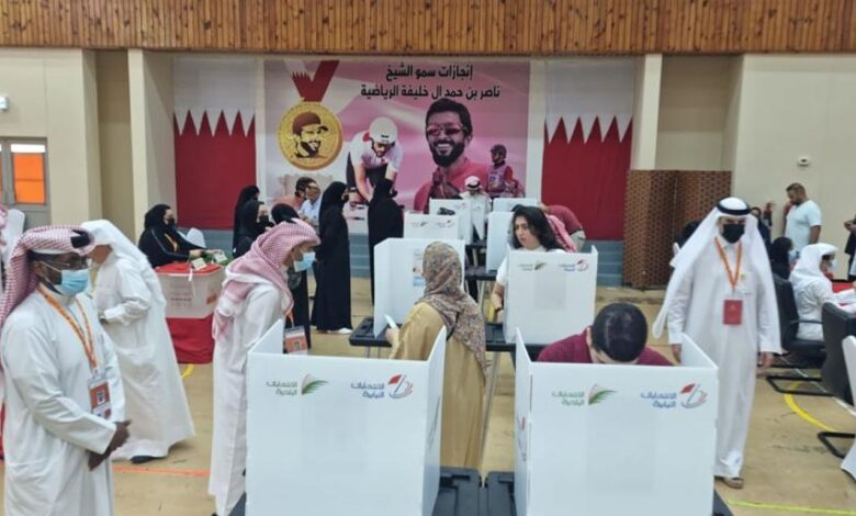 انتخابات بحرین