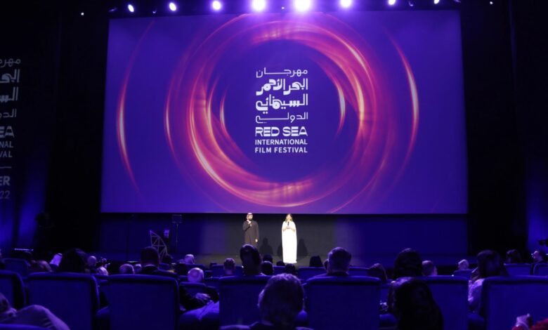 جشنواره فیلم دریای سرخ عربستان