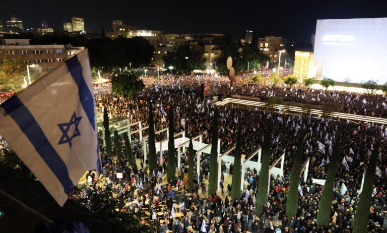 تظاهرات اسرائیل