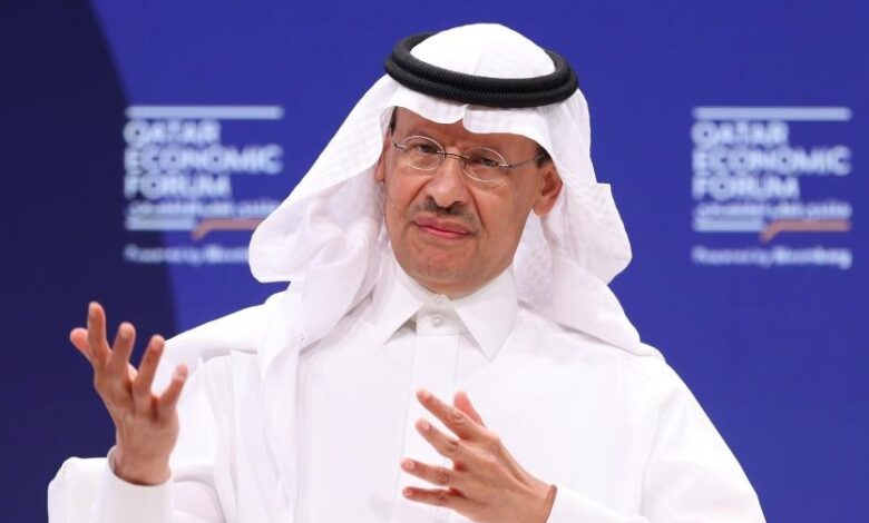 اوپک عربستان