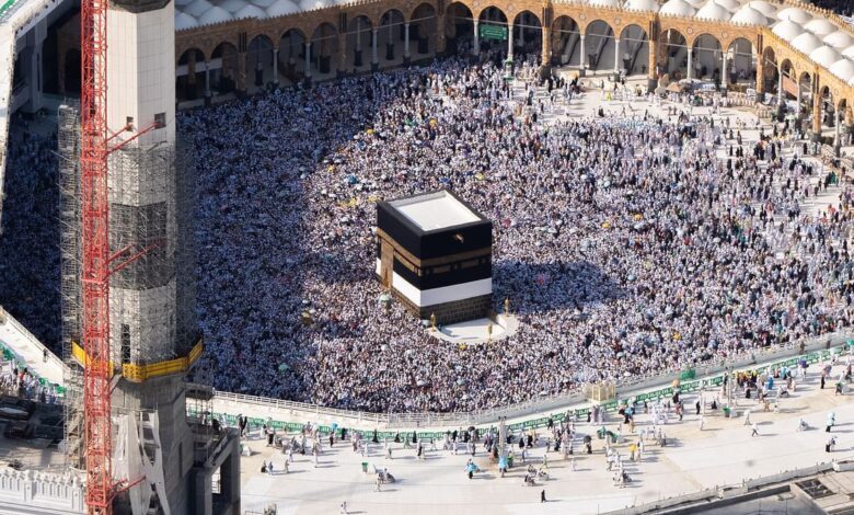 حج