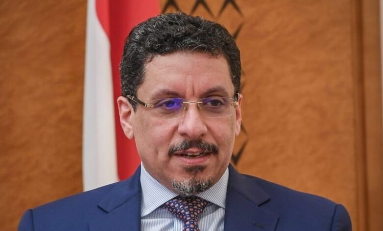 یمن عراق