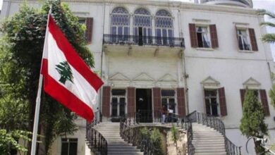 شاهچراغ لبنان