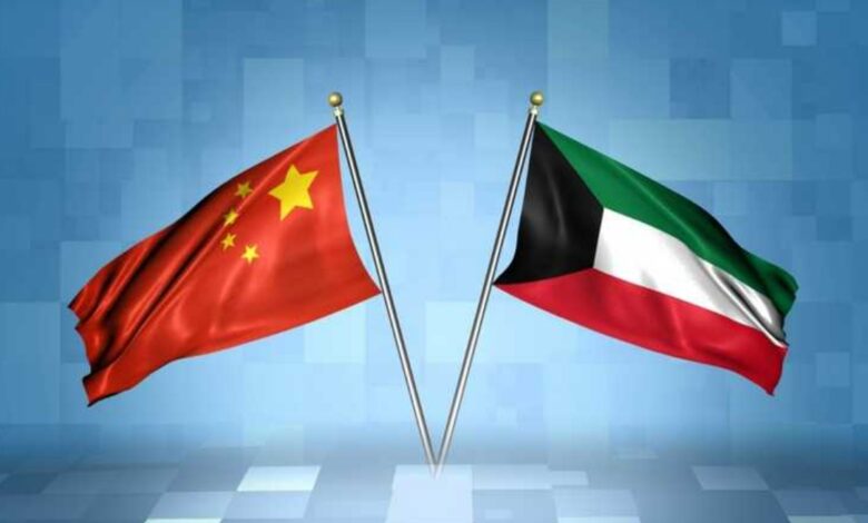 چین و کویت