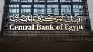 بدهی مصر