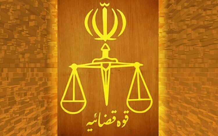 سفارت آذربایجان