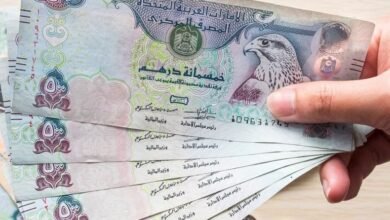 درهم عراق