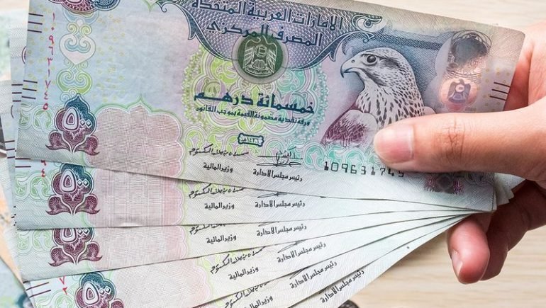 درهم عراق