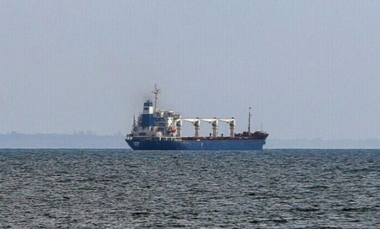 کشتی یمن