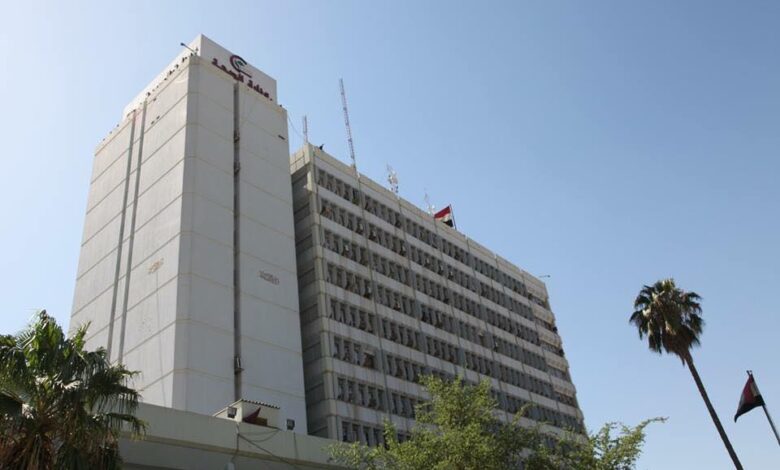 وزارت بهداشت عراق
