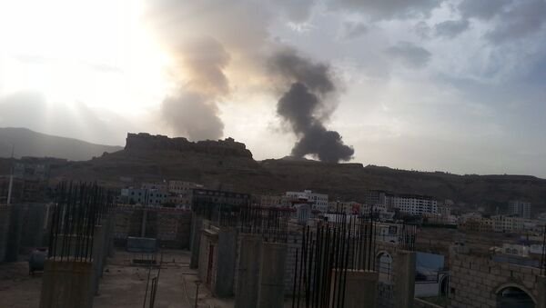 الحدیده